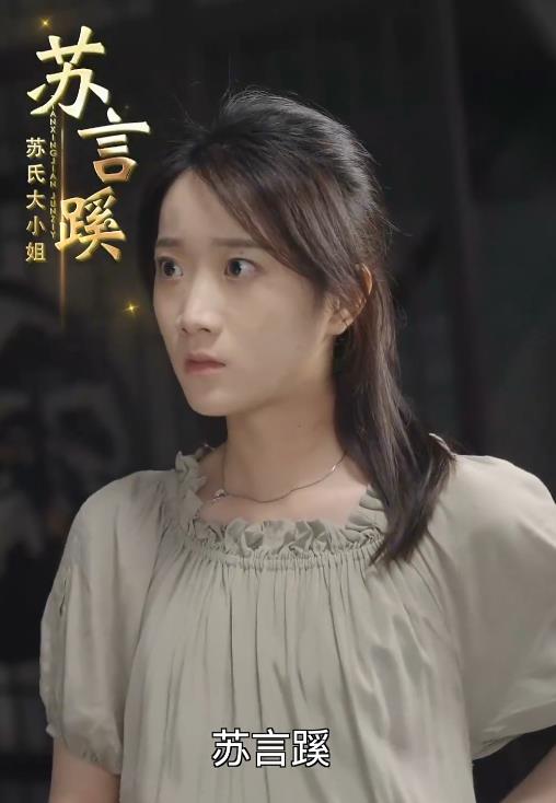 病弱娇妻是大佬第17集