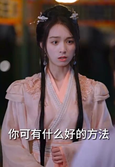 重生娇妻甜又野第01集