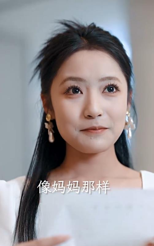 除我之外第40集