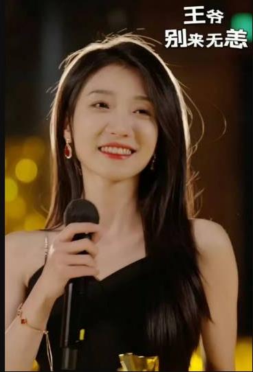 王爷别来无恙第01集