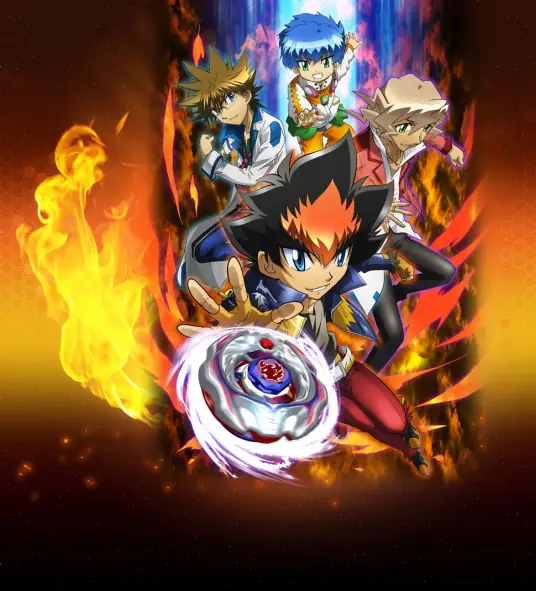 战斗陀螺 ZERO G(全集)