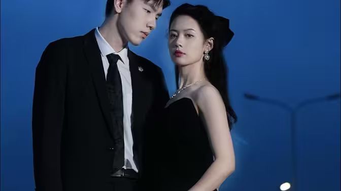 蓄谋已久，年下弟弟诱成欢第01集