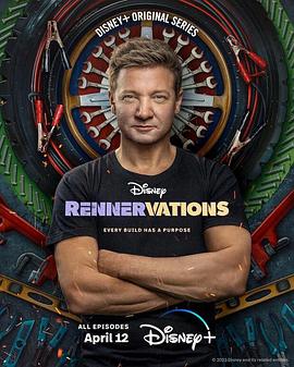 旧车大改造第1集