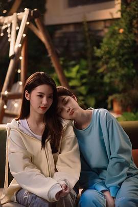 游戏女友驾到第01集