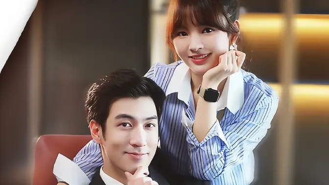 暗恋你的微笑第01集