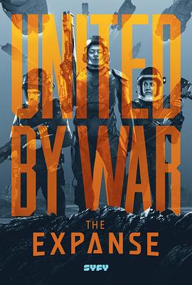 苍穹浩瀚 第三季第8集