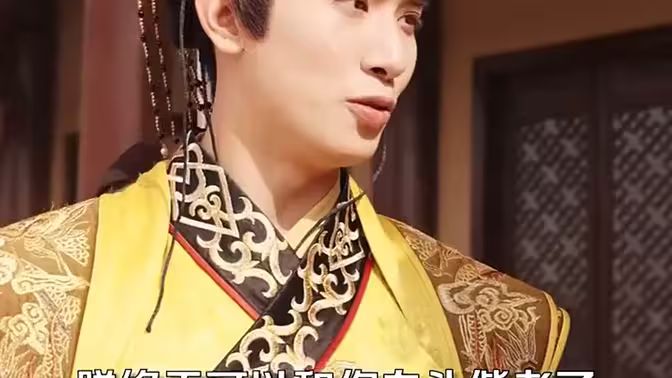 当皇后穿成了豪门弃妇第1-20集